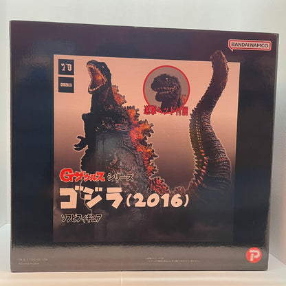 ソフビ人形 ゴジラ(2016) 「シン・ゴジラ」 Gザウルスシリーズ　開封品 【レトロ】【尾張小牧店】
