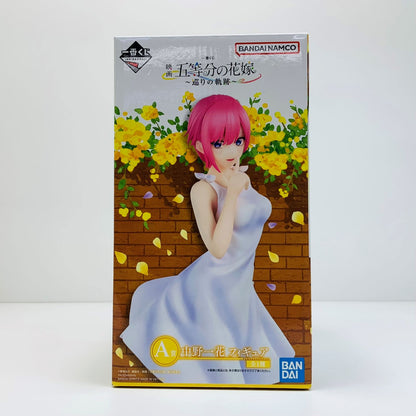 【中古】 中野一花/白ワンピース「一番くじ映画五等分の花嫁～巡りの軌跡～」A賞フィギュア 五等分の花嫁 フィギュア 中野一花 白ワンピース 一番くじ 巡りの軌跡 A賞【フィギュア】【飾磨店】