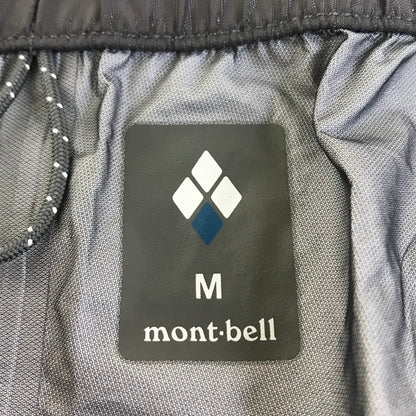 mont-bell | モンベル ストームクルーザー パンツ ナイロンパンツ パンツ 1128534 グレー サイズ：M【倉吉店】