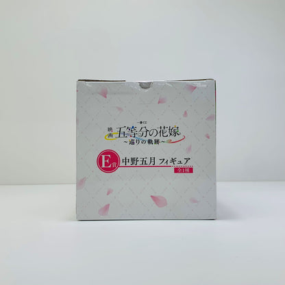 【中古】 中野五月/白ワンピース「一番くじ映画五等分の花嫁～巡りの軌跡～」E賞フィギュア 五等分の花嫁 フィギュア 中野 五月 一番くじ 巡りの軌跡 E賞 白いワンピース【フィギュア】【飾磨店】