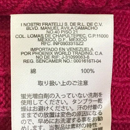 Brooks Brothers | ブルックスブラザーズ ケーブル編みニット セーター 3731-035SW1 ピンク サイズ：S【倉吉店】