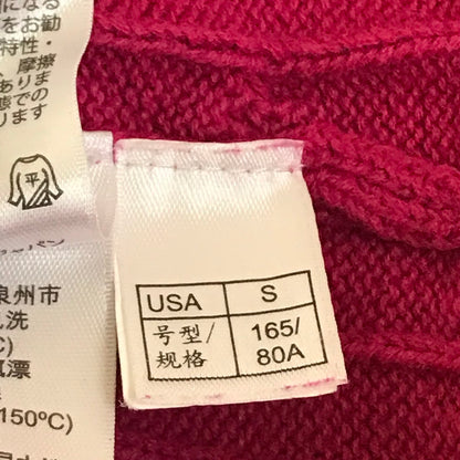 Brooks Brothers | ブルックスブラザーズ ケーブル編みニット セーター 3731-035SW1 ピンク サイズ：S【倉吉店】