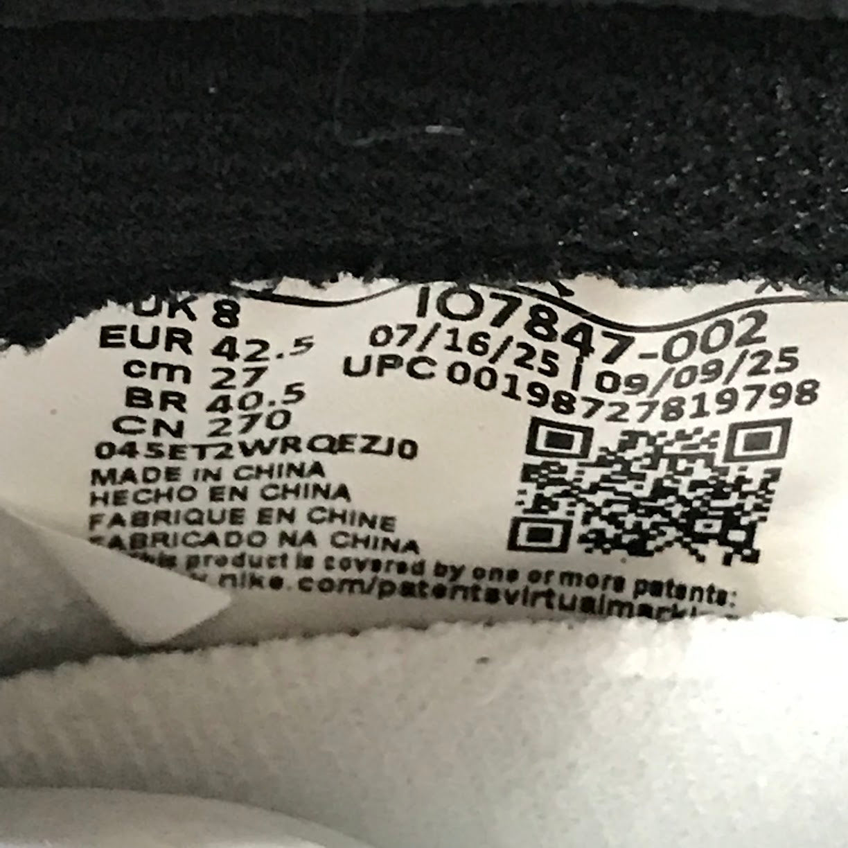 NIKE | ナイキ AIR JORDAN 1 HIGH OG/FRAGMENT/UNION フラグメント ユニオン スニーカー IO7847-002 マルチカラー 27cm【倉吉店】