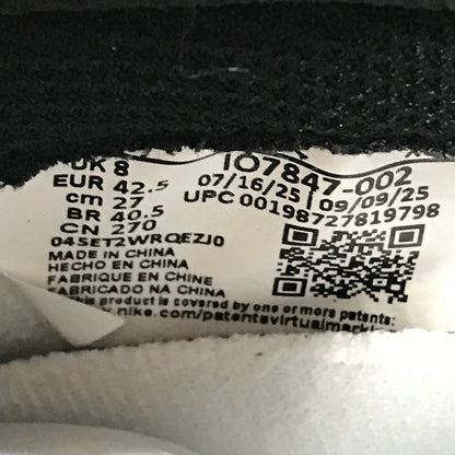 NIKE | ナイキ AIR JORDAN 1 HIGH OG/FRAGMENT/UNION フラグメント ユニオン スニーカー IO7847-002 マルチカラー 27cm【倉吉店】