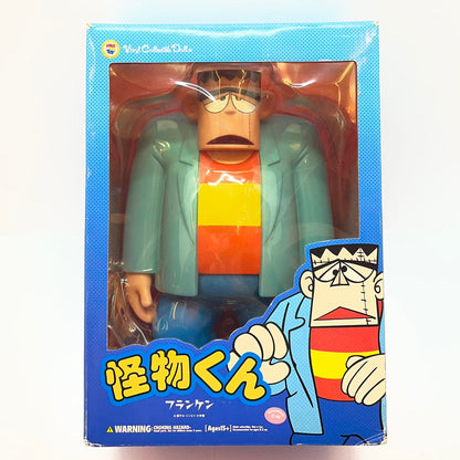 【中古】 ソフビ人形 【レトロ】【尾張小牧店】