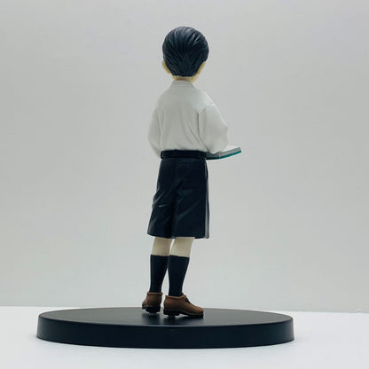 【中古】 鬼舞辻無惨フィギュア-鬼ノ装-拾壱の型「鬼滅の刃」 鬼滅の刃 フィギュア 鬼舞辻無惨 鬼ノ装 拾壱の型 2620941【フィギュア】【飾磨店】