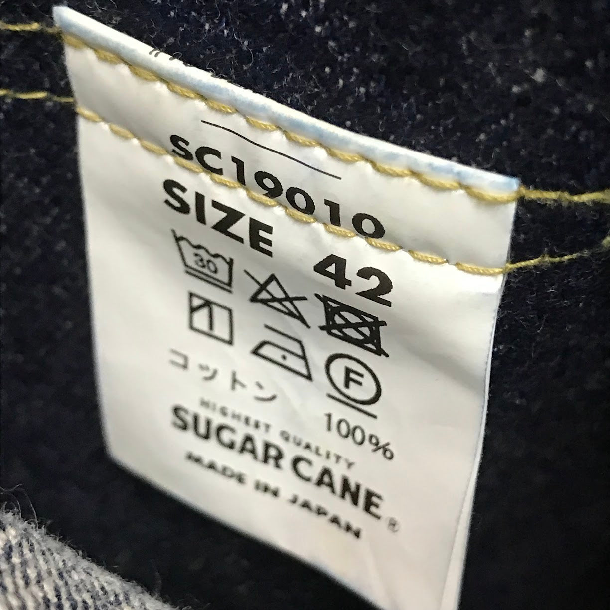SUGAR CANE | シュガーケーン 14oz. BLUE DENIM BLOUSE ’S1945’ デニム SC19010 インディゴ サイズ：42【倉吉店】