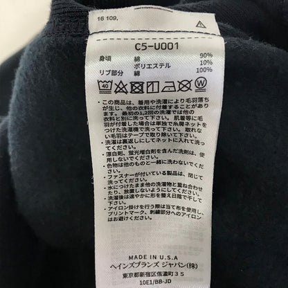 Champion | チャンピオン 赤タグ REVERSE WEAVE スウェット C5-U001 ネイビー サイズ：M【倉吉店】
