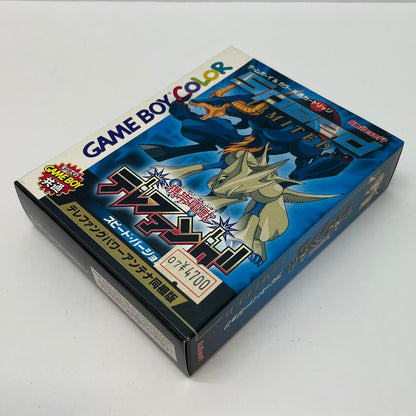 【尾張小牧店】Gbcolor　携帯電獣テレファングスピードバージョン アンテナ同梱版) [限定版]　ゲームボーイカラー【ポスト投函】【代引き不可】【レトロ】【中古】