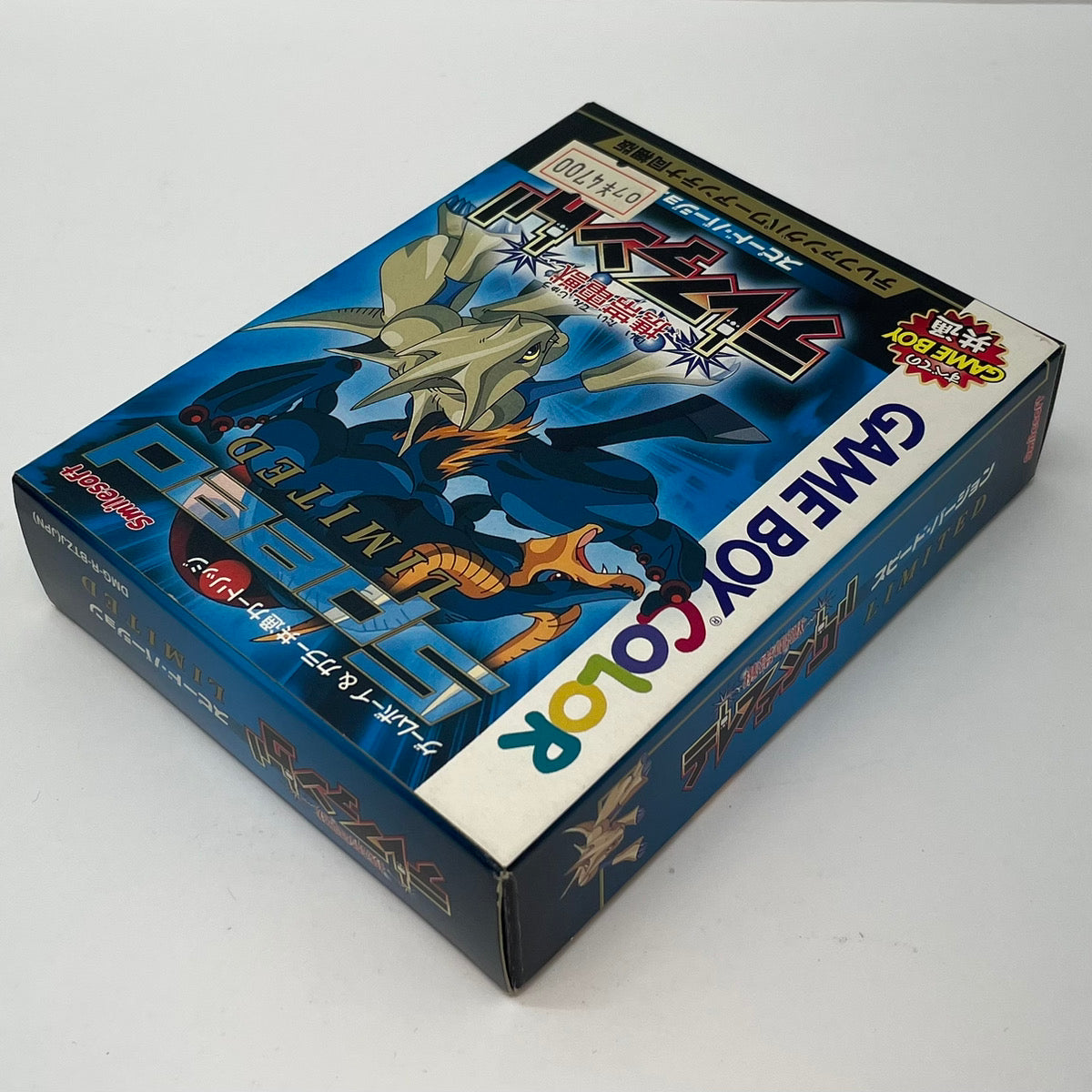 【尾張小牧店】Gbcolor　携帯電獣テレファングスピードバージョン アンテナ同梱版) [限定版]　ゲームボーイカラー【ポスト投函】【代引き不可】【レトロ】【中古】