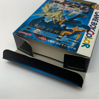 【尾張小牧店】Gbcolor　携帯電獣テレファングスピードバージョン アンテナ同梱版) [限定版]　ゲームボーイカラー【ポスト投函】【代引き不可】【レトロ】【中古】