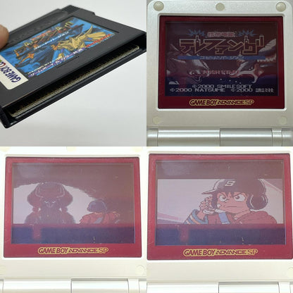 【尾張小牧店】Gbcolor　携帯電獣テレファングスピードバージョン アンテナ同梱版) [限定版]　ゲームボーイカラー【ポスト投函】【代引き不可】【レトロ】【中古】