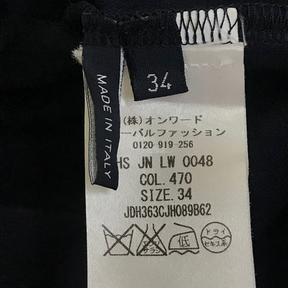 JIL SANDER | ジルサンダー 花柄プリント 半袖Ｔシャツ JDH363CJH089B62 ネイビー サイズ：34【倉吉店】