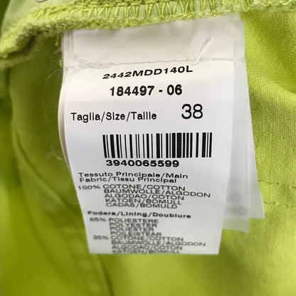 MSGM | エムエスジーエム 切り替えデニムスカート ミニスカート 184497-06 グリーン サイズ：38【倉吉店】