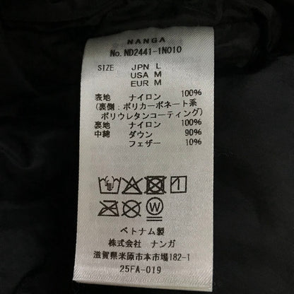 NANGA | ナンガ AURORA TEX STAND COLLAR DOWN VEST オーロラテックス ダウンベスト ND2441-1N010 ブラック サイズ：L【倉吉店】