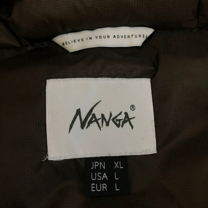 NANGA | ナンガ AURORA LIGHT DOWN JACKET オーロラライト ダウンジャケット F000010 ブラウン サイズ：XL【倉吉店】