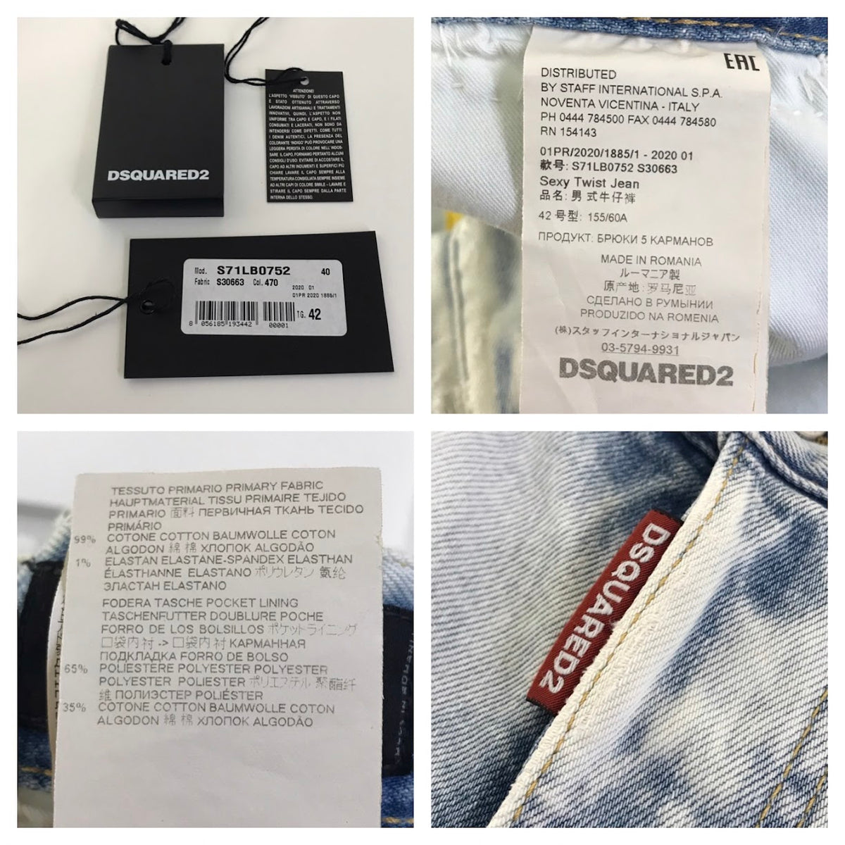 DSQUARED2 | ディースクエアード SEXY TWIST JEAN デニムパンツ S71LB0752 ブルー サイズ：42【倉吉店】