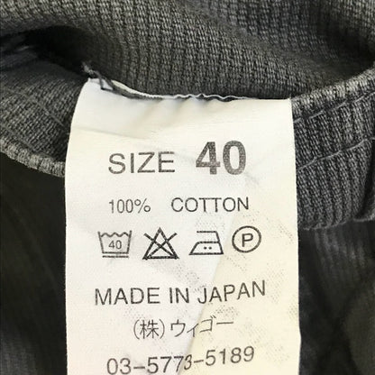 Denime | ドゥニーム デニムジャケット デニム チャコールグレー サイズ：40【倉吉店】