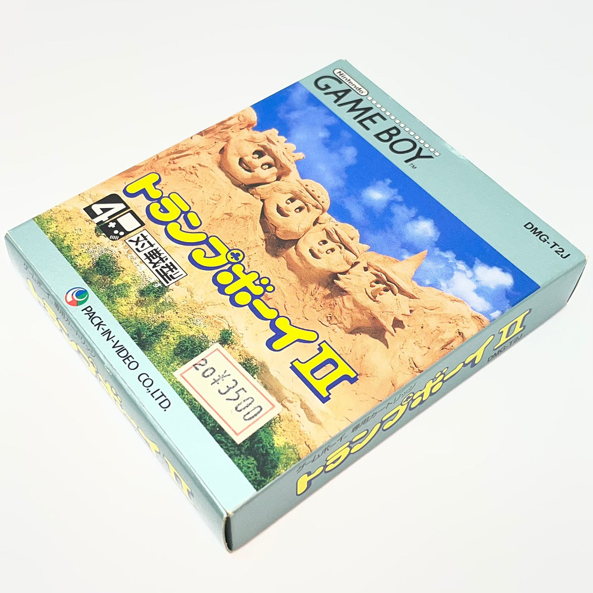 ゲームソフト【尾張小牧店】