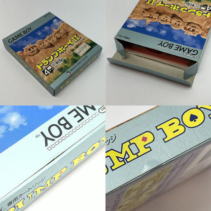 ゲームソフト【尾張小牧店】