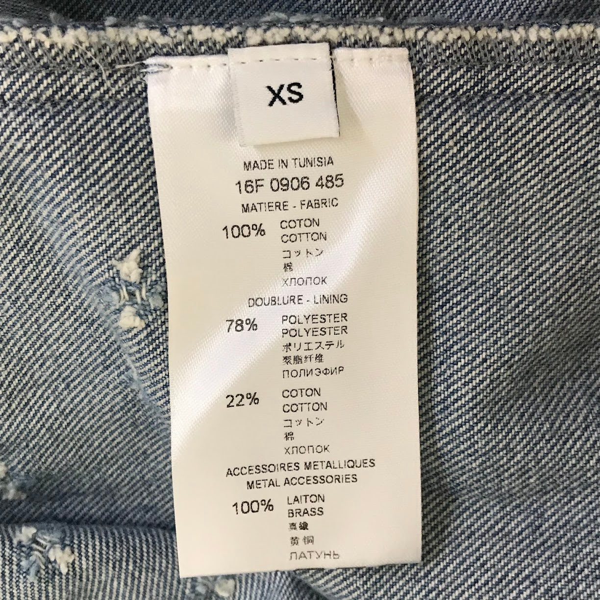 GIVENCHY | ジバンシィ クラッシュ加工 デニムボタンシャツ 長袖シャツ 16F 0906 485 ブルー サイズ：XS【倉吉店】