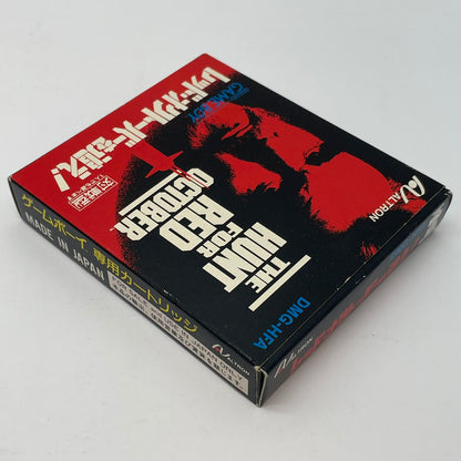 【尾張小牧店】GB　レッドオクトーバーを追え!　※ハガキあり　ゲームボーイ【ポスト投函】【代引き不可】【レトロ】【中古】