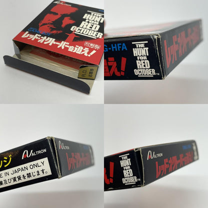 【尾張小牧店】GB　レッドオクトーバーを追え!　※ハガキあり　ゲームボーイ【ポスト投函】【代引き不可】【レトロ】【中古】