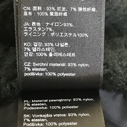 Black Diamond | ブラックダイアモンド アルパインスタートインサレーティッド ナイロンジャケット ブラック サイズ：L【倉吉店】