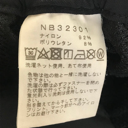 THE NORTH FACE | ザ・ノースフェイス Alpine Light Pant アルパインライトパンツ パンツ NB32301 ブラック サイズ：XL【倉吉店】