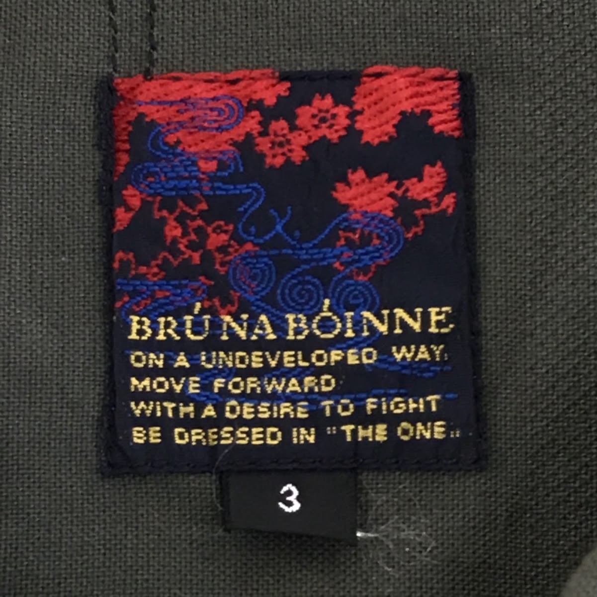 BRU NA BOINNE | ブルーナボイン イノセンスジャンパー 長袖シャツ 5276 カーキグリーン サイズ：3【倉吉店】