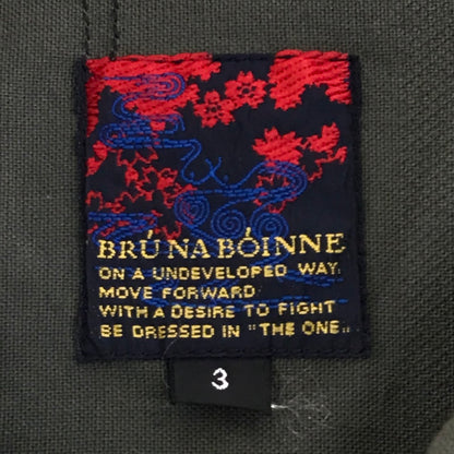 BRU NA BOINNE | ブルーナボイン イノセンスジャンパー 長袖シャツ 5276 カーキグリーン サイズ：3【倉吉店】