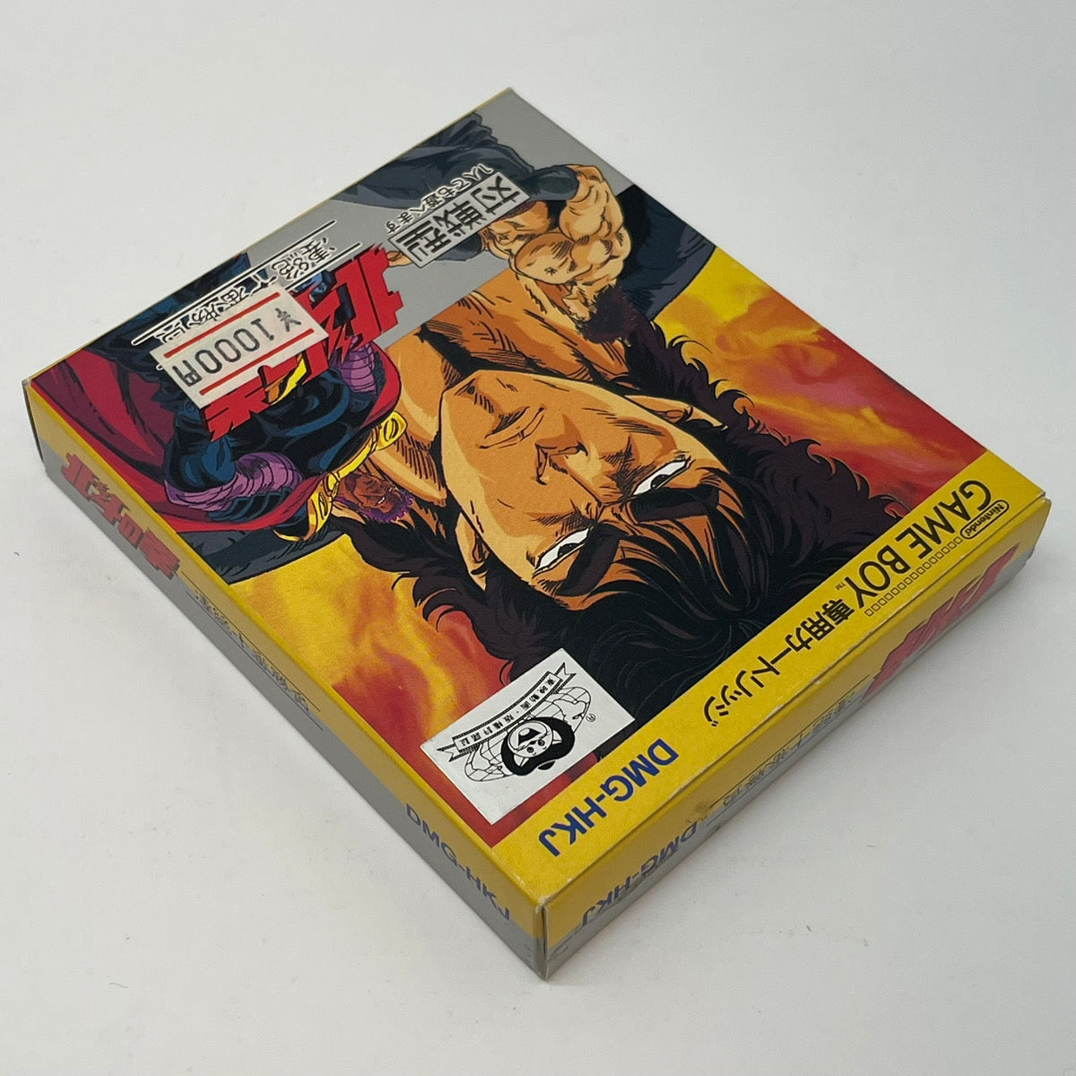 【尾張小牧店】GB　北斗の拳 凄絶十番勝負　※箱破れあり　ゲームボーイ【ポスト投函】【代引き不可】【レトロ】【中古】