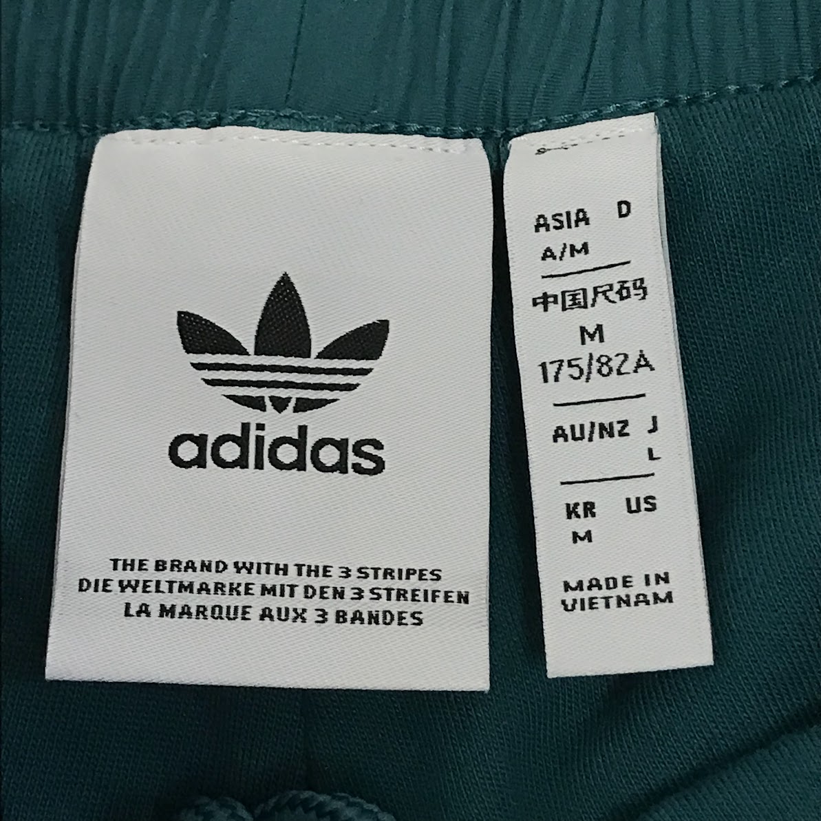 adidas Originals | アディダスオリジナルス WOVEN FIREBIRD TRACK PANTS トラックパンツ パンツ IZ3060 グリーン サイズ：L【倉吉店】