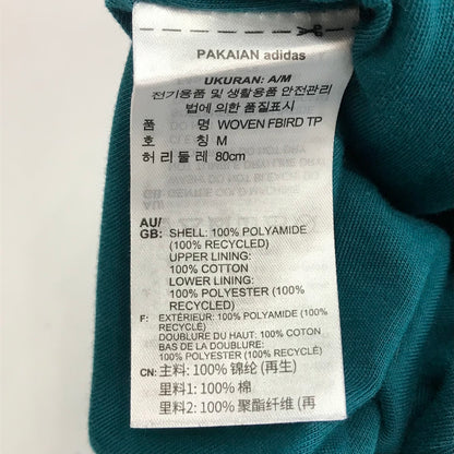 adidas Originals | アディダスオリジナルス WOVEN FIREBIRD TRACK PANTS トラックパンツ パンツ IZ3060 グリーン サイズ：L【倉吉店】