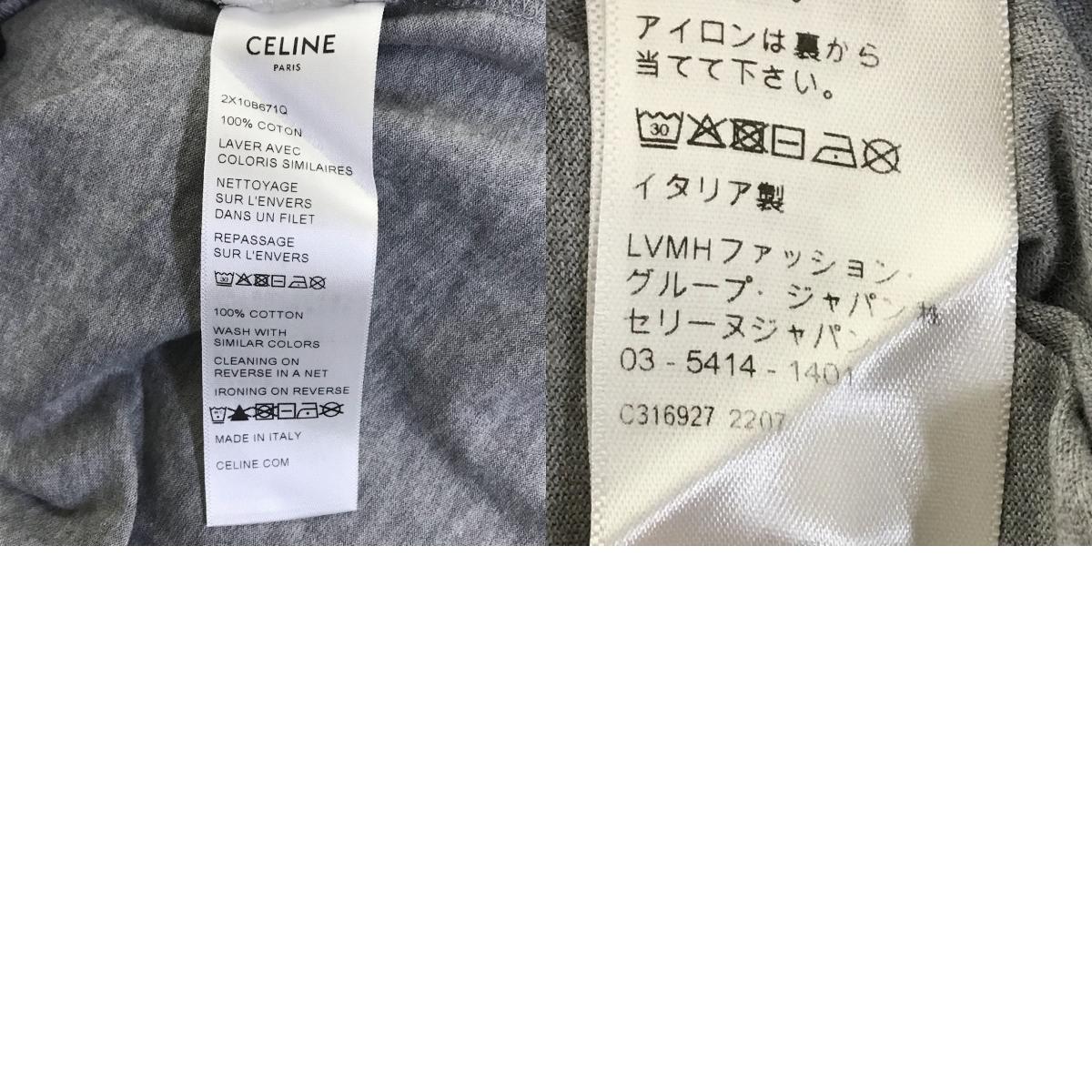 CELINE | セリーヌ Gradient Logo Print ロゴプリント グラデーション 半袖Ｔシャツ 2X10B671Q グレー サイズ：S【倉吉店】