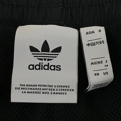 adidas Originals | アディダスオリジナルス REKIVE WOVEN TRACKSUIT トラックパンツ パンツ IL2462 ブラック サイズ：M【倉吉店】