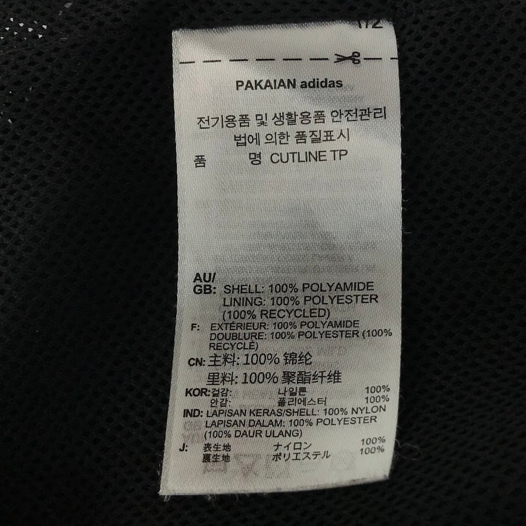 adidas Originals | アディダスオリジナルス REKIVE WOVEN TRACKSUIT トラックパンツ パンツ IL2462 ブラック サイズ：M【倉吉店】