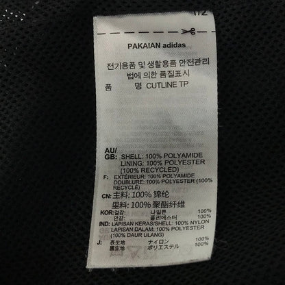 adidas Originals | アディダスオリジナルス REKIVE WOVEN TRACKSUIT トラックパンツ パンツ IL2462 ブラック サイズ：M【倉吉店】