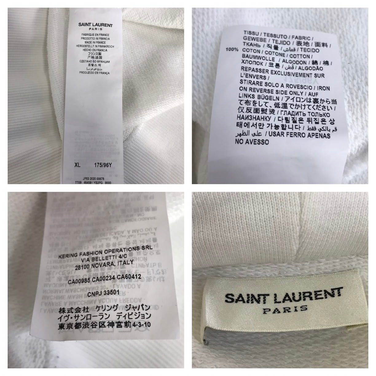 SAINT LAURENT | サンローラン ロゴプルオーバーパーカー パーカー 464581 ホワイト サイズ：XL【倉吉店】