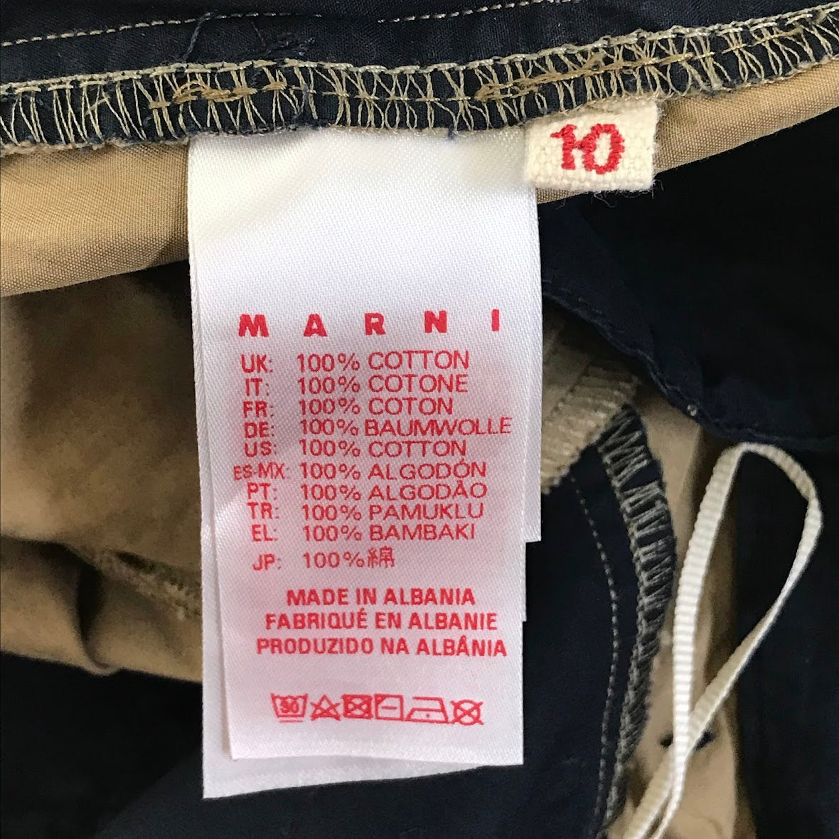 MARNI | マルニ イージーパンツ KIDS パンツ ベージュ【倉吉店】