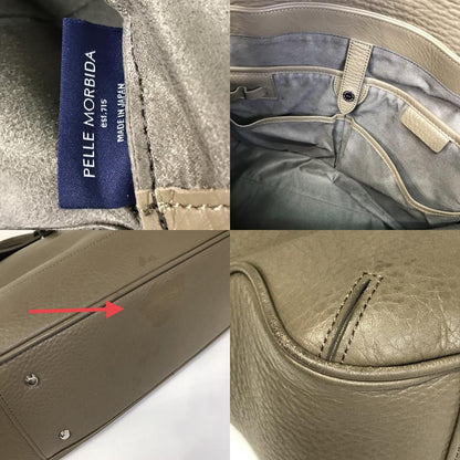 PELLE MORBIDA | ペッレモルビダ MAIDEN VOYAGE フラップトート トートバッグ MB055A ベージュ【倉吉店】