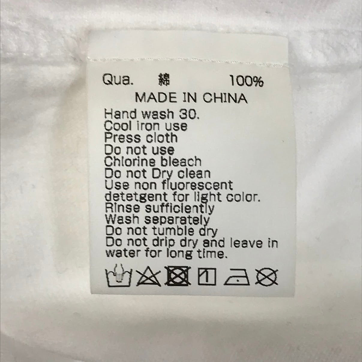 SAPEur | サプール × THE NETWORK BUSINESS(ザ・ネットワークビジネス) 半袖Ｔシャツ ホワイト サイズ：L【倉吉店】【代金引換不可・日時指定不可】【ポスト投函】