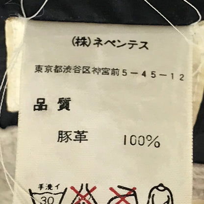 Needles | ニードルス PIG SKIN 半袖シャツ ベージュ サイズ：XL【倉吉店】