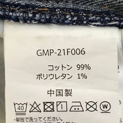Gramicci | グラミチ DENIM WIDE PANTS クライミングパンツ パンツ GMP-21F006 インディゴ サイズ：M【倉吉店】