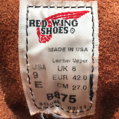 RED WING | レッドウィング IRISH SETTER MOC TOE BOOT アイリッシュセッター モックトゥ ブーツ 8875 ブラウン 27cm【倉吉店】