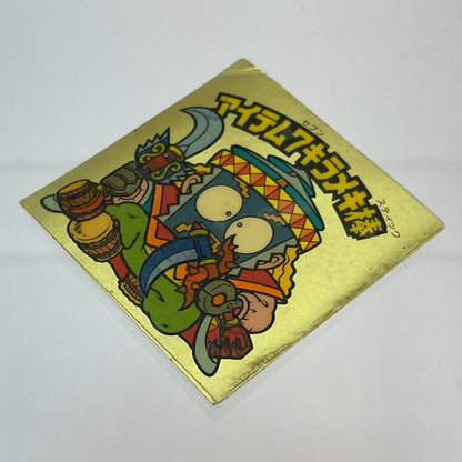 【中古】 その他ホビー 【レトロ】【尾張小牧店】