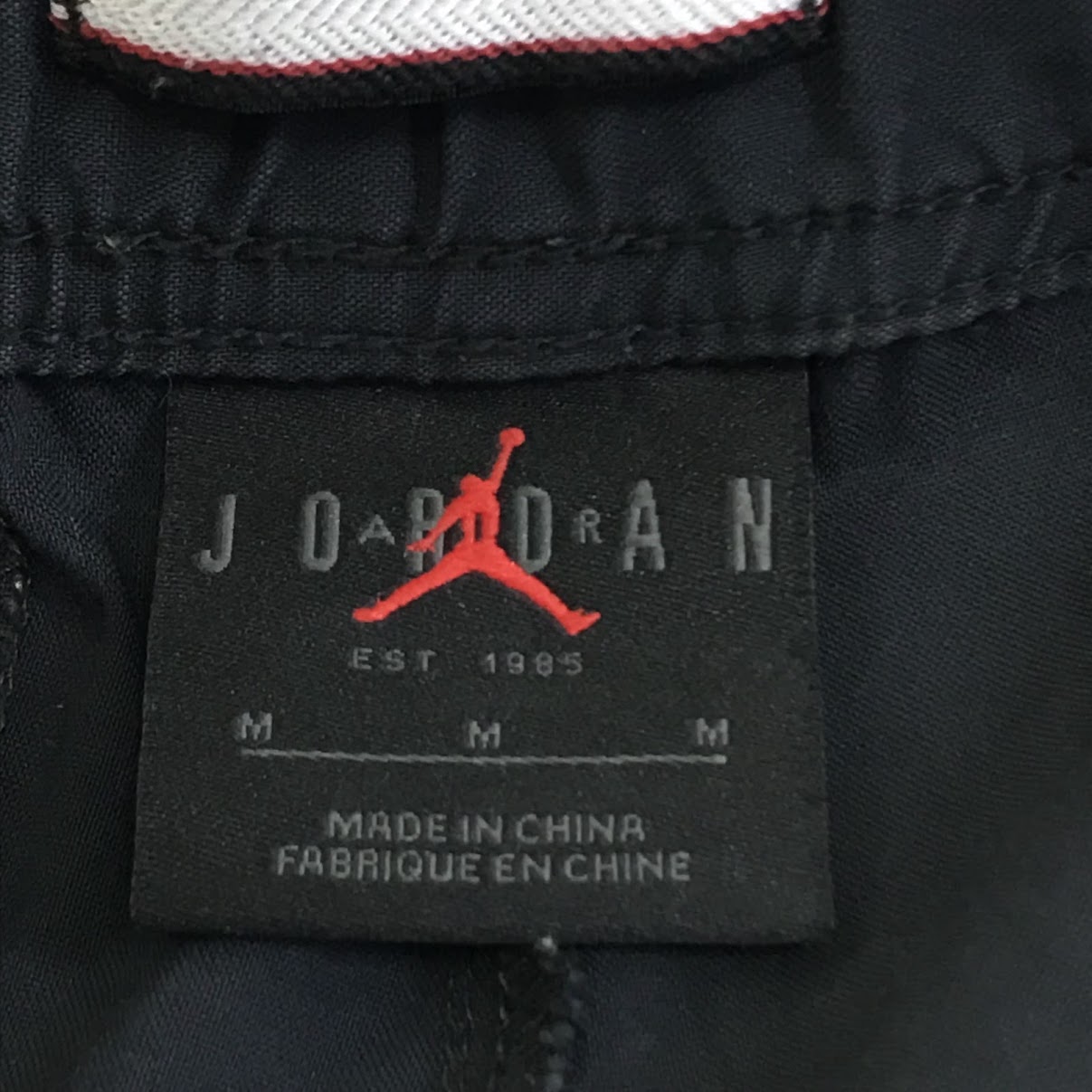 NIKE | ナイキ JORDAN BRAND AS M J ESS WOVEN PANT ナイロンパンツ ウーブンパンツ パンツ DA9835-010 ブラック サイズ：M【倉吉店】