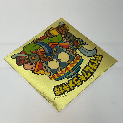 【中古】 その他ホビー 【レトロ】【尾張小牧店】