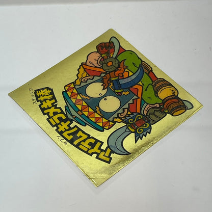 【中古】 その他ホビー 【レトロ】【尾張小牧店】