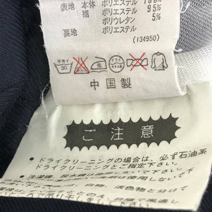adidas | アディダス 90'S トラックパンツ デサント製 パンツ ASR-8551P ブラック サイズ：L【倉吉店】